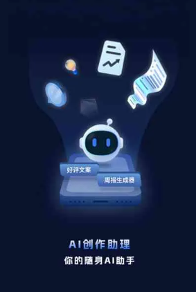 万江区工业制造行业专属GEO优化方案，依托手机AI挖掘精准采购客源